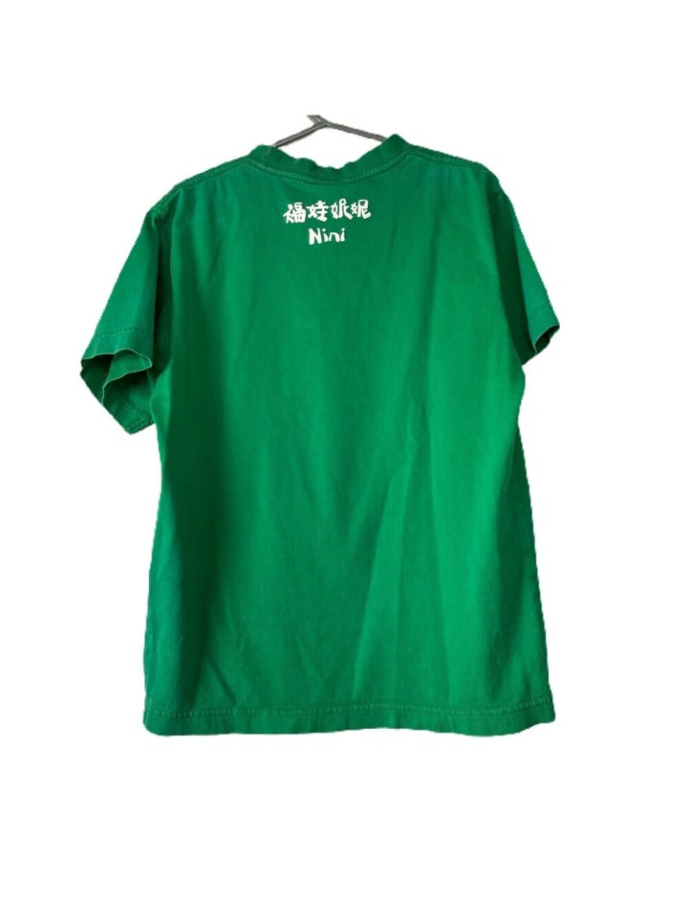 Beijing 2008 Kids T-Shirt Green Short Sleeve Cotton Olympic Nini Character - Picture 2 of 6